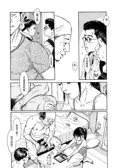 第71頁圖