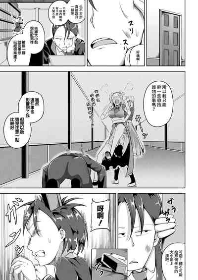 第3页图