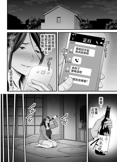 第23页图