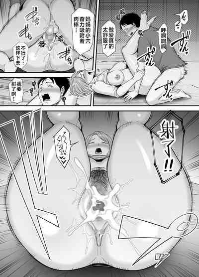 第43页图