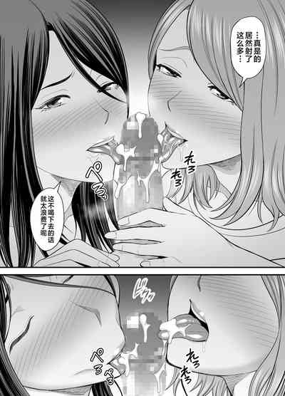 第47页图