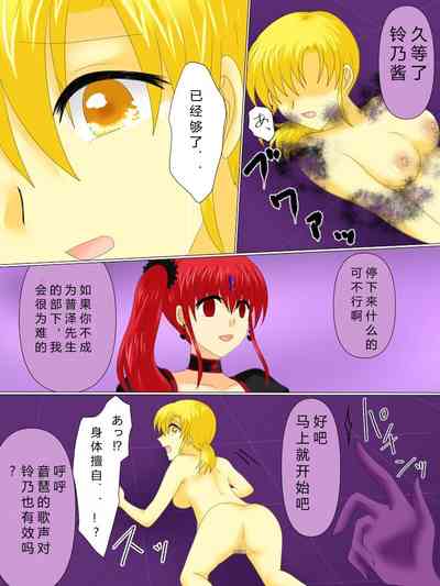 第111页图
