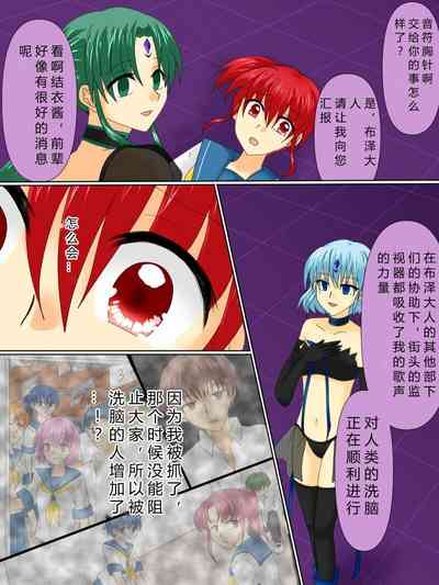 第23页图