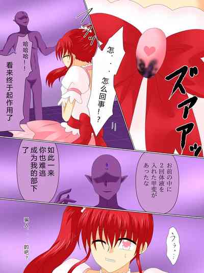 第71页图