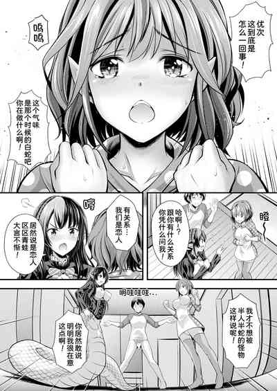 第19頁圖