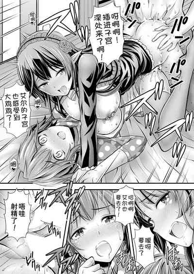 第23頁圖