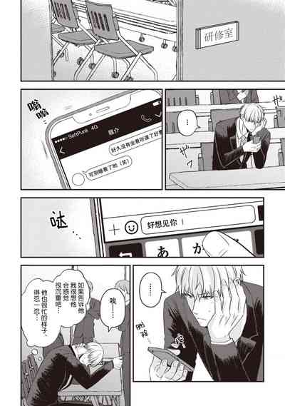 第103頁圖