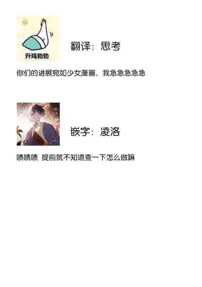 第111頁圖
