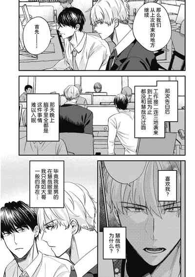 第59頁圖