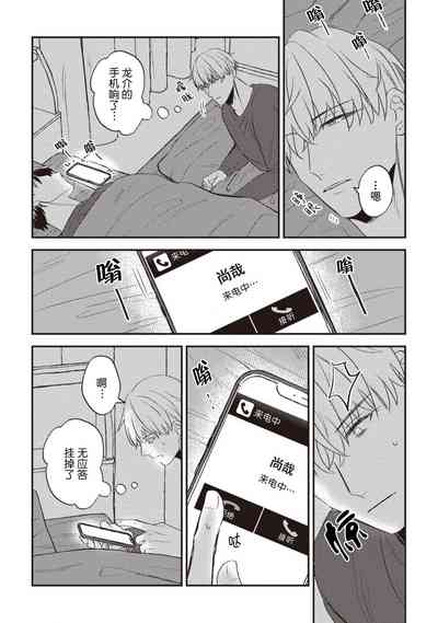 第99頁圖