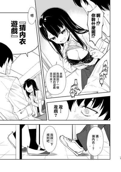第15頁圖
