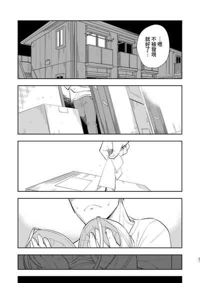 第23頁圖