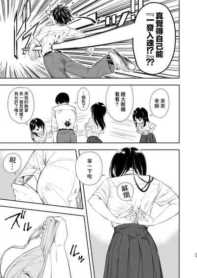 第27頁圖