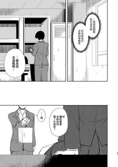 第47頁圖