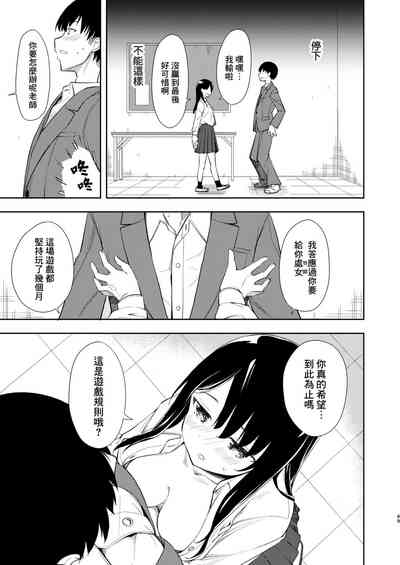 第51頁圖