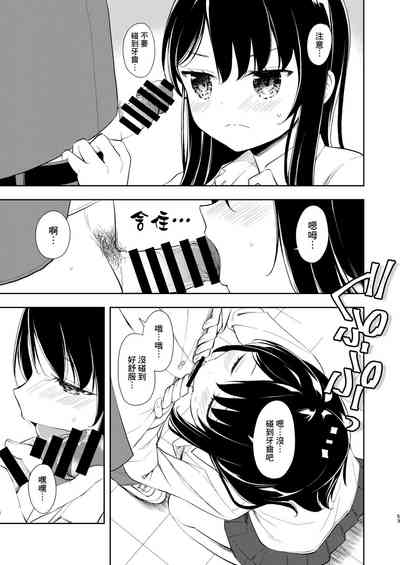 第55頁圖