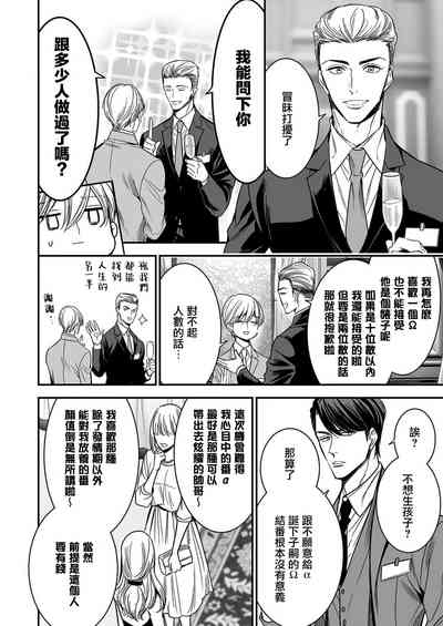 第139頁圖