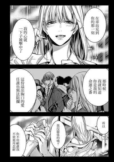 第43頁圖