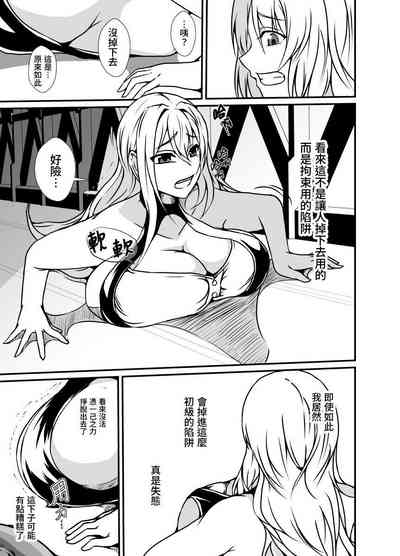 第7页图