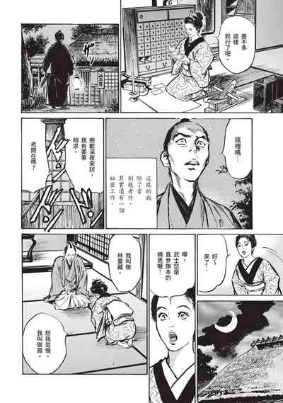 第63页图