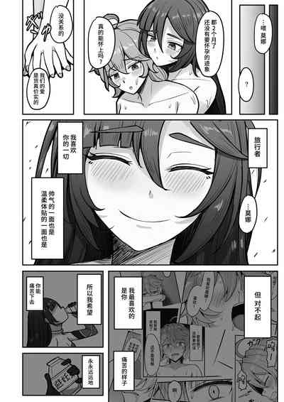 第31頁圖