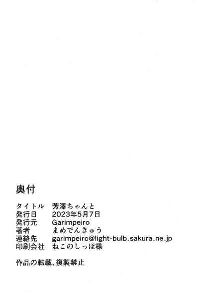 第39頁圖
