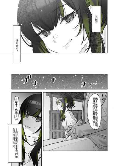 第27頁圖