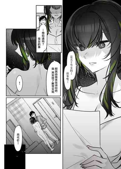 第31頁圖