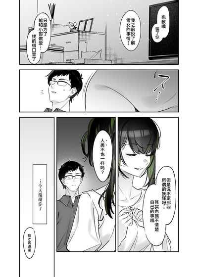 第43頁圖