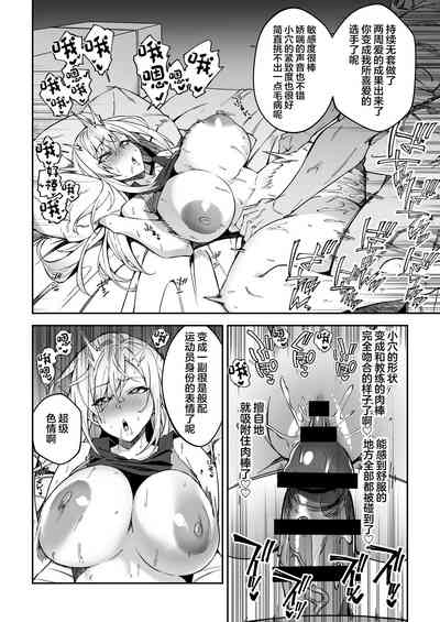 第27页图