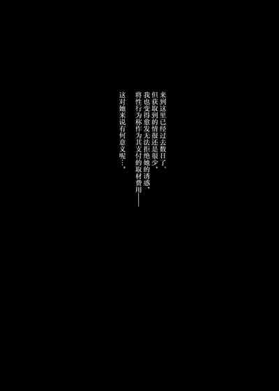 第19页图