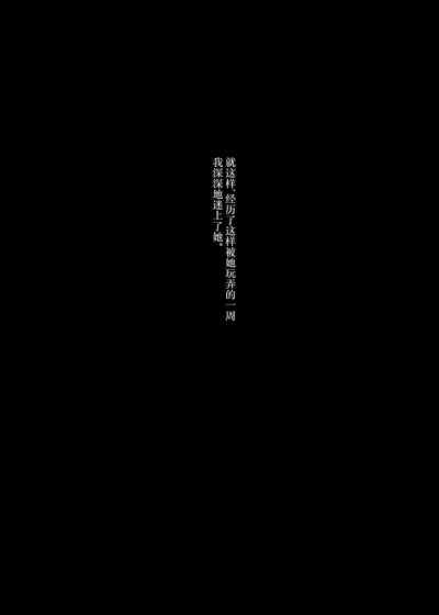 第23页图