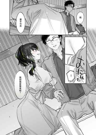 第27页图