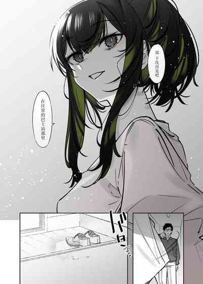 第43页图