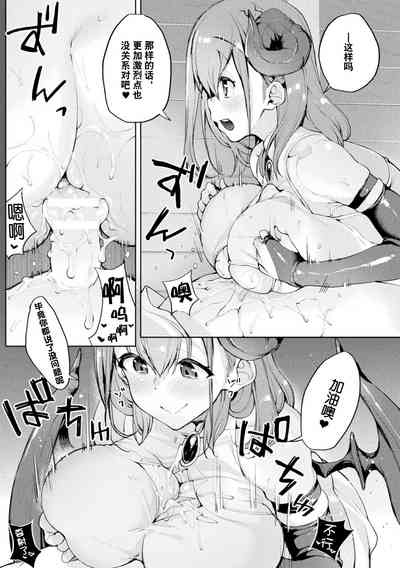 第15頁圖