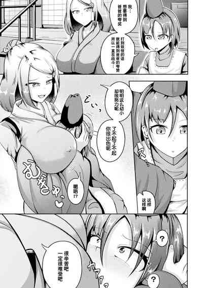 第47頁圖