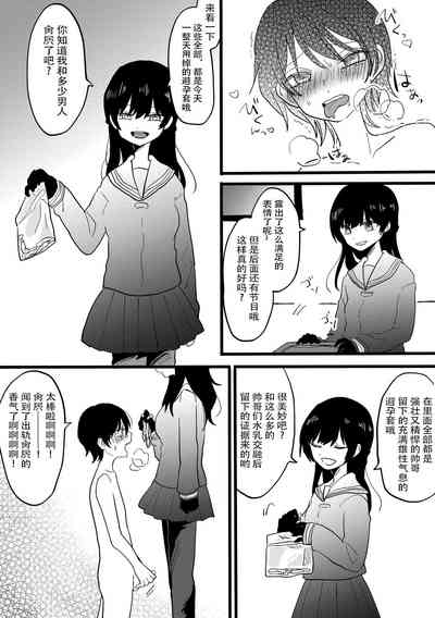 第11页图