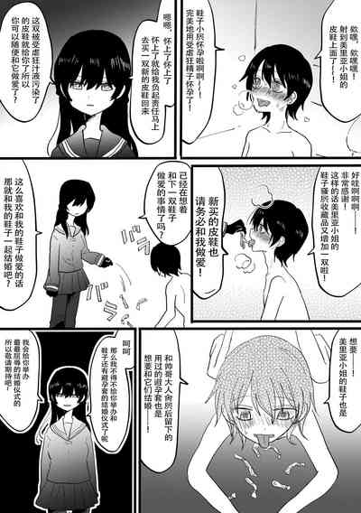 第15页图