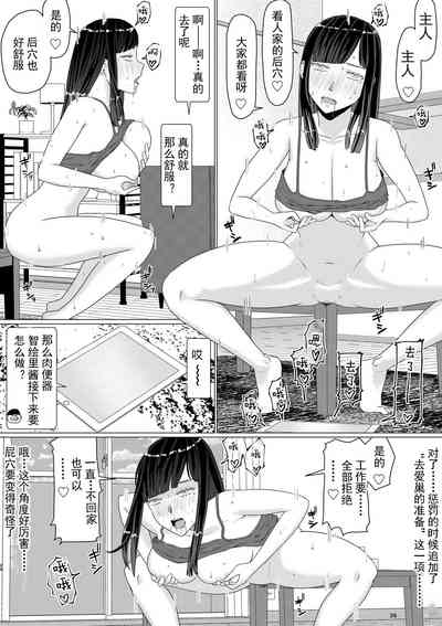 第27頁圖