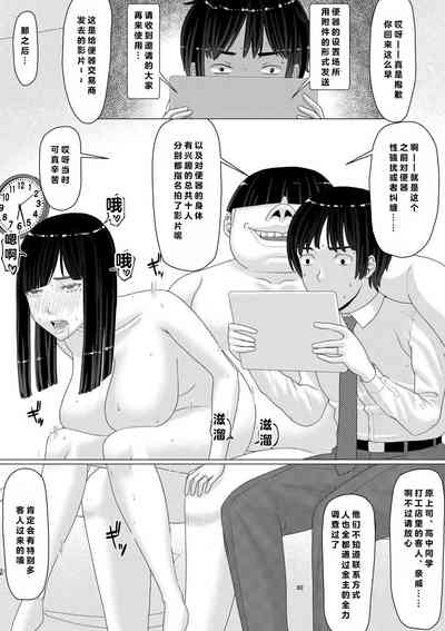 第31頁圖