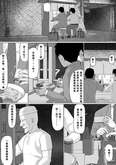 第47頁圖