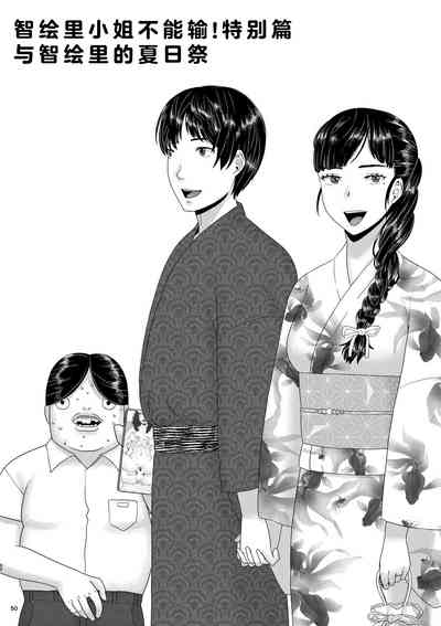 第51頁圖
