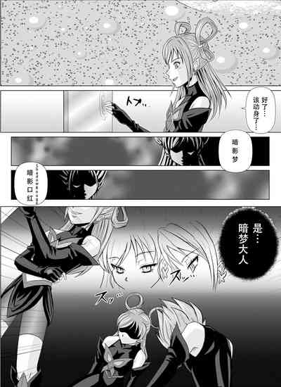 第31页图