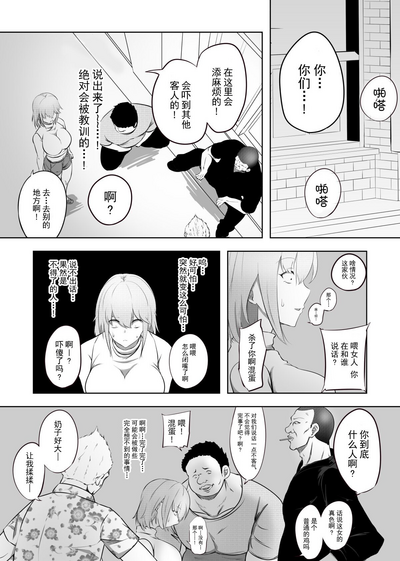 第15页图