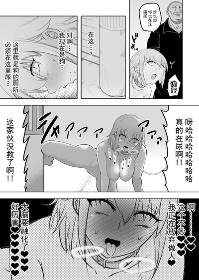 第27页图