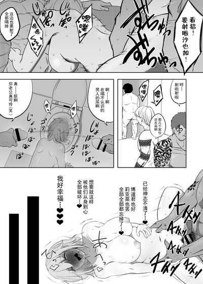 第35页图