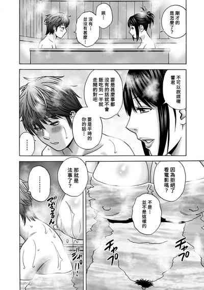 第47頁圖