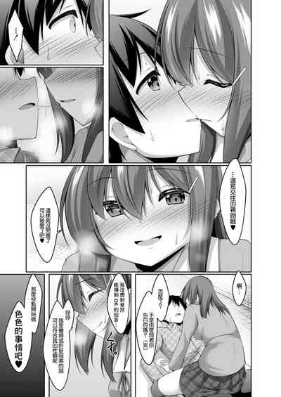 第15頁圖