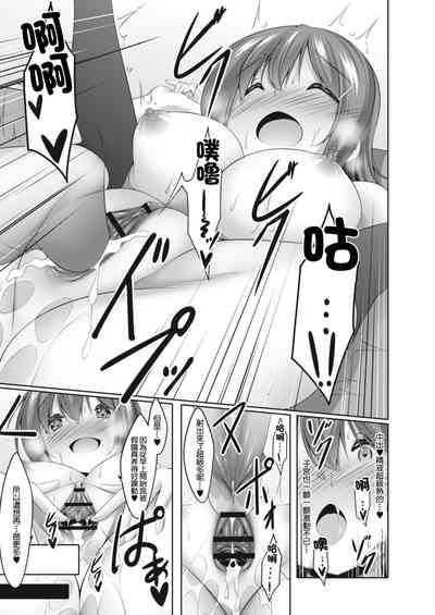 第19頁圖