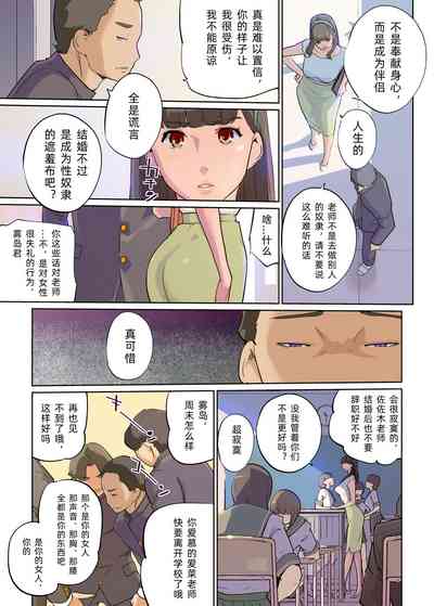 第11页图